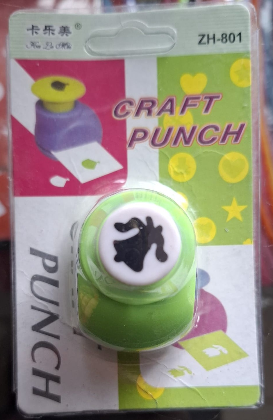CRAFT CLOPOTEL